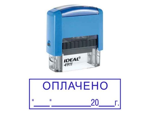 Штамп "Оплачено с датой"