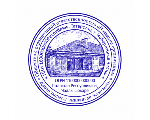 Дизайнерская печать для ИП